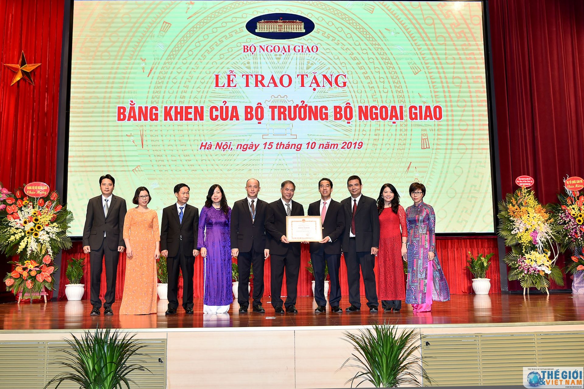 thanh tra bo ngoai giao ky niem 50 nam thanh lap