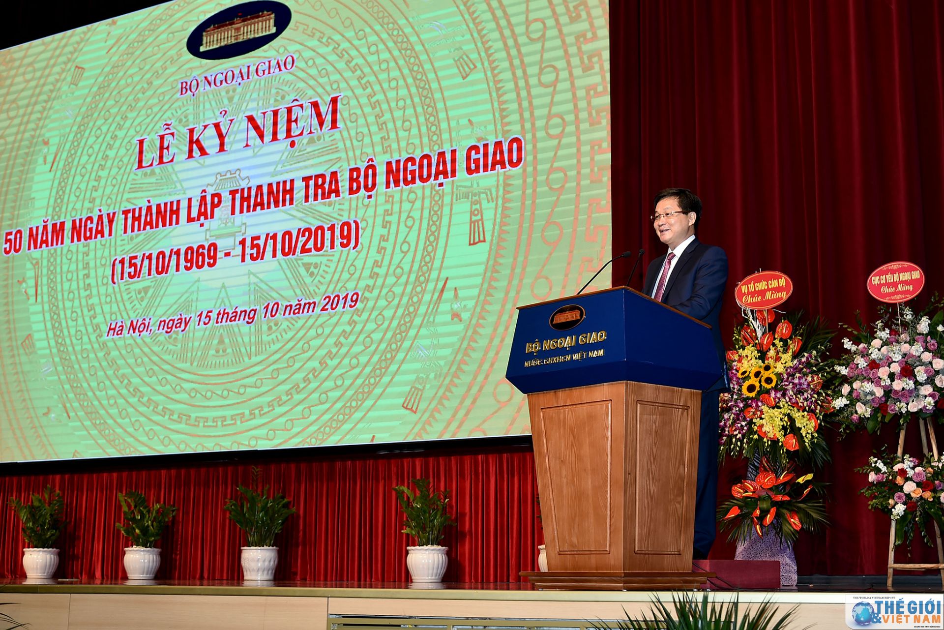 thanh tra bo ngoai giao ky niem 50 nam thanh lap