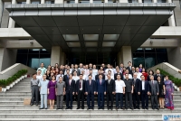 tong ket cong tac thanh tra bo ngoai giao va gap mat cong tac vien