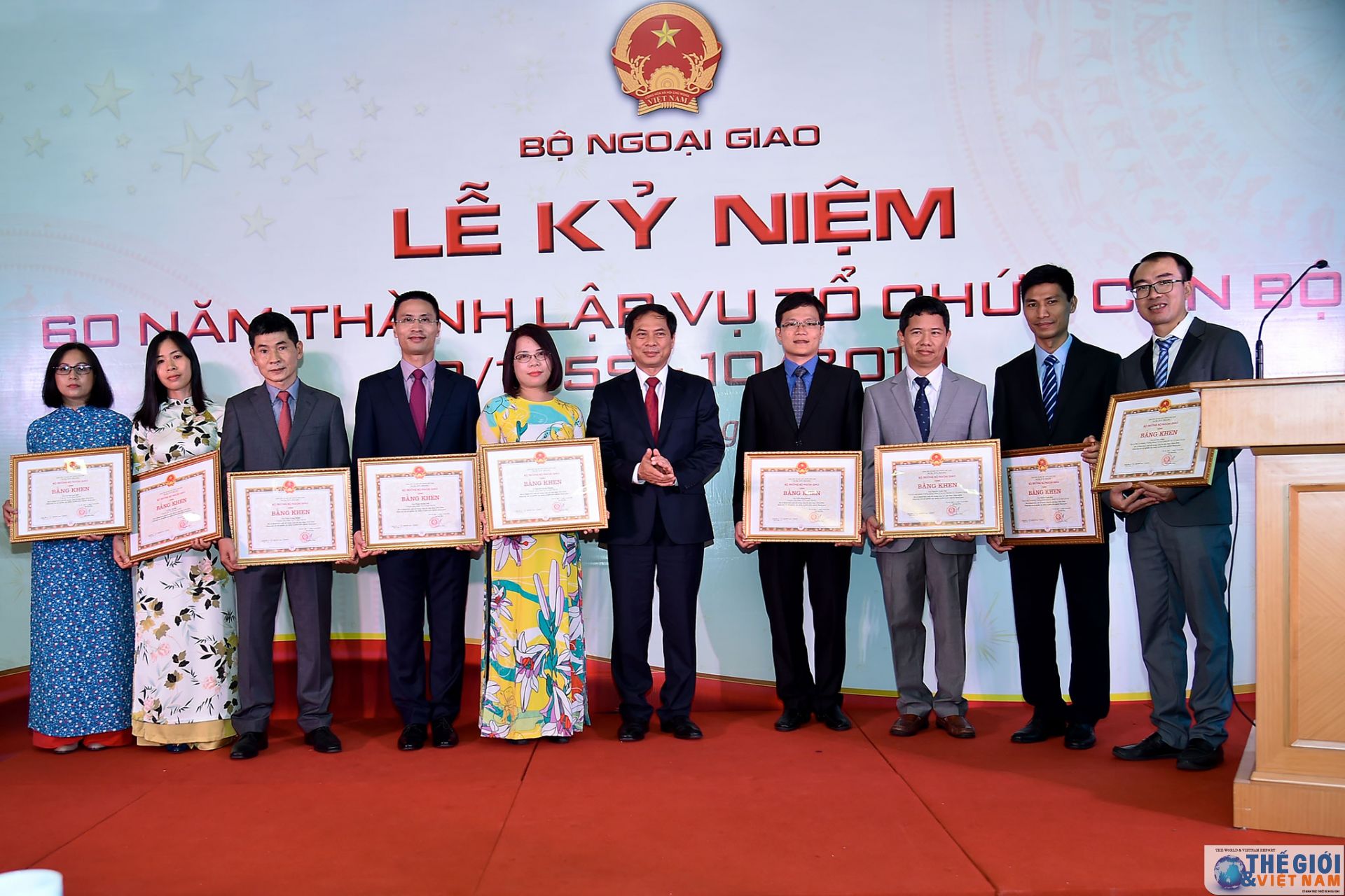 vu to chuc can bo don nhan huan chuong lao dong hang nhat dip ky niem 60 nam