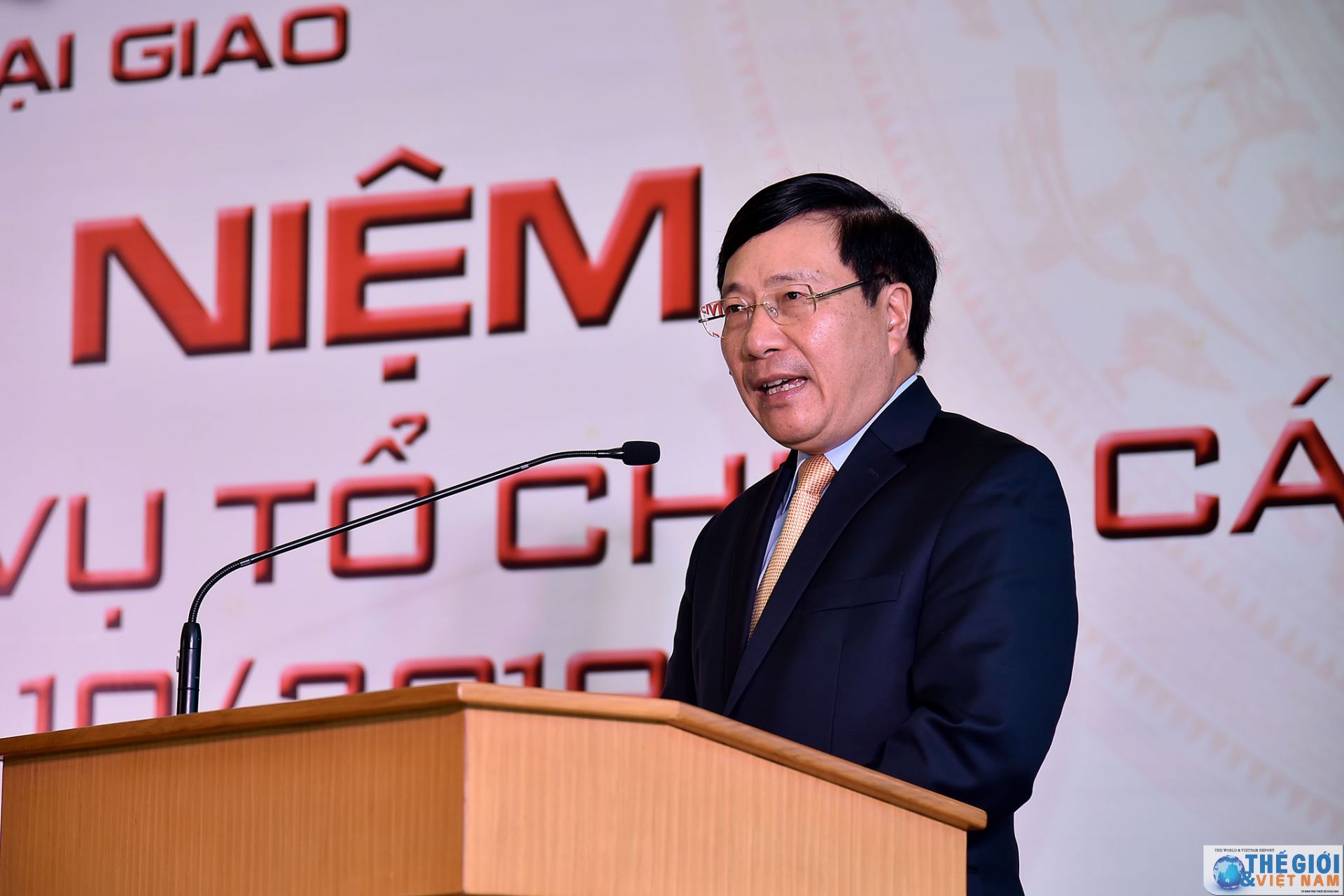 vu to chuc can bo don nhan huan chuong lao dong hang nhat dip ky niem 60 nam