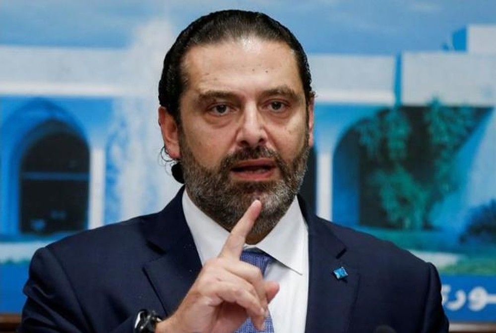 thu tuong lebanon saad al hariri se tu chuc