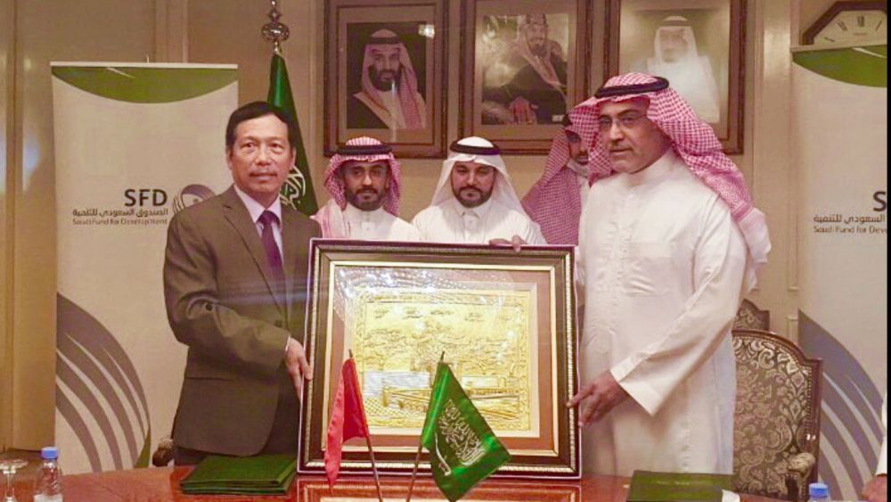 Việt Nam-Saudi Arabia: Ký Hiệp định vay vốn với Quỹ Saudi Arabia về phát triển