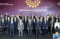 chon trang phuc apec 2017