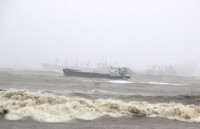 tin nhap 20171106165714