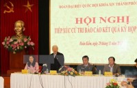 tin nhap 20171215222038