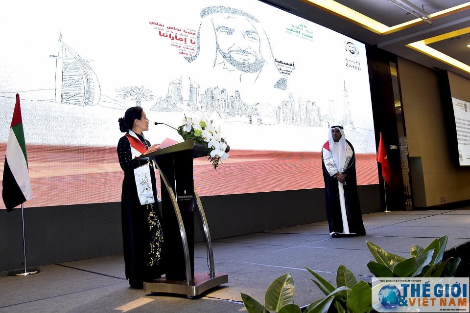 chieu dai ky niem 47 nam quoc khanh uae tai ha noi