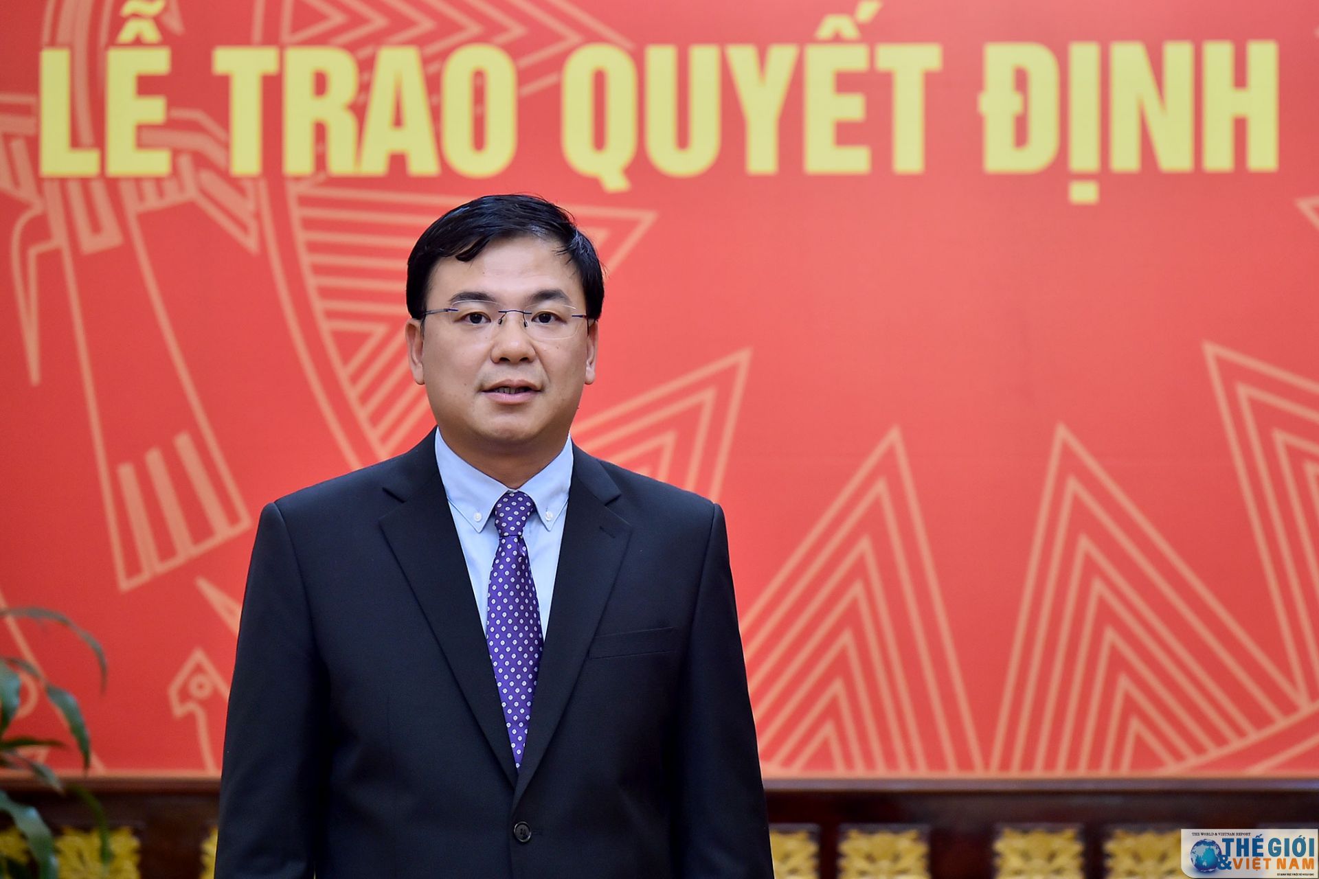 Bộ Ngoại giao trao quyết định bổ nhiệm Trợ lý Bộ trưởng cho ông Phạm Quang Hiệu bo ngoai giao trao quyet dinh bo nhiem tro ly bo truong cho ong pham quang hieu