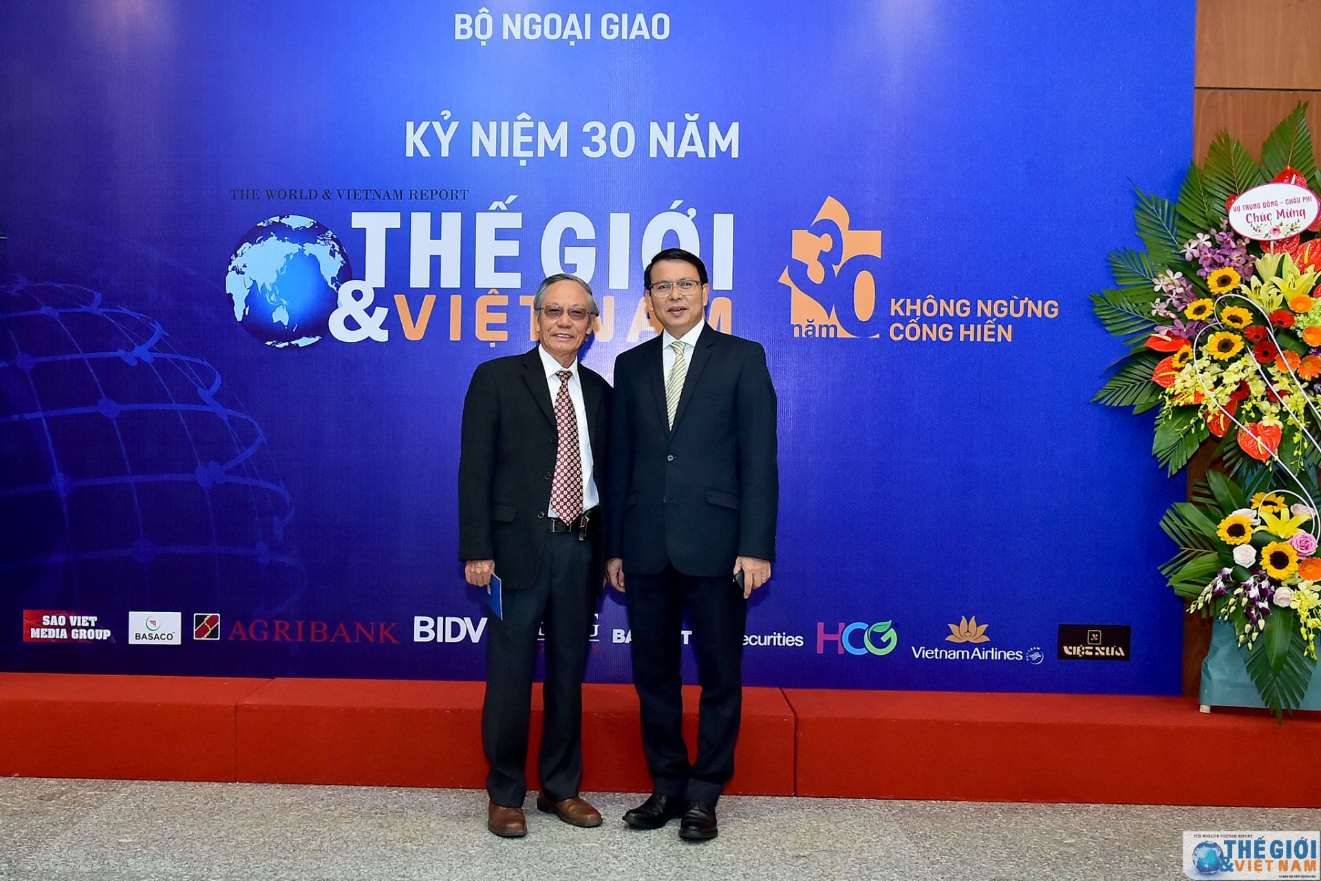 toan canh le ky niem bao the gioi viet nam ky niem 30 nam ngay ra so bao dau tien qua anh