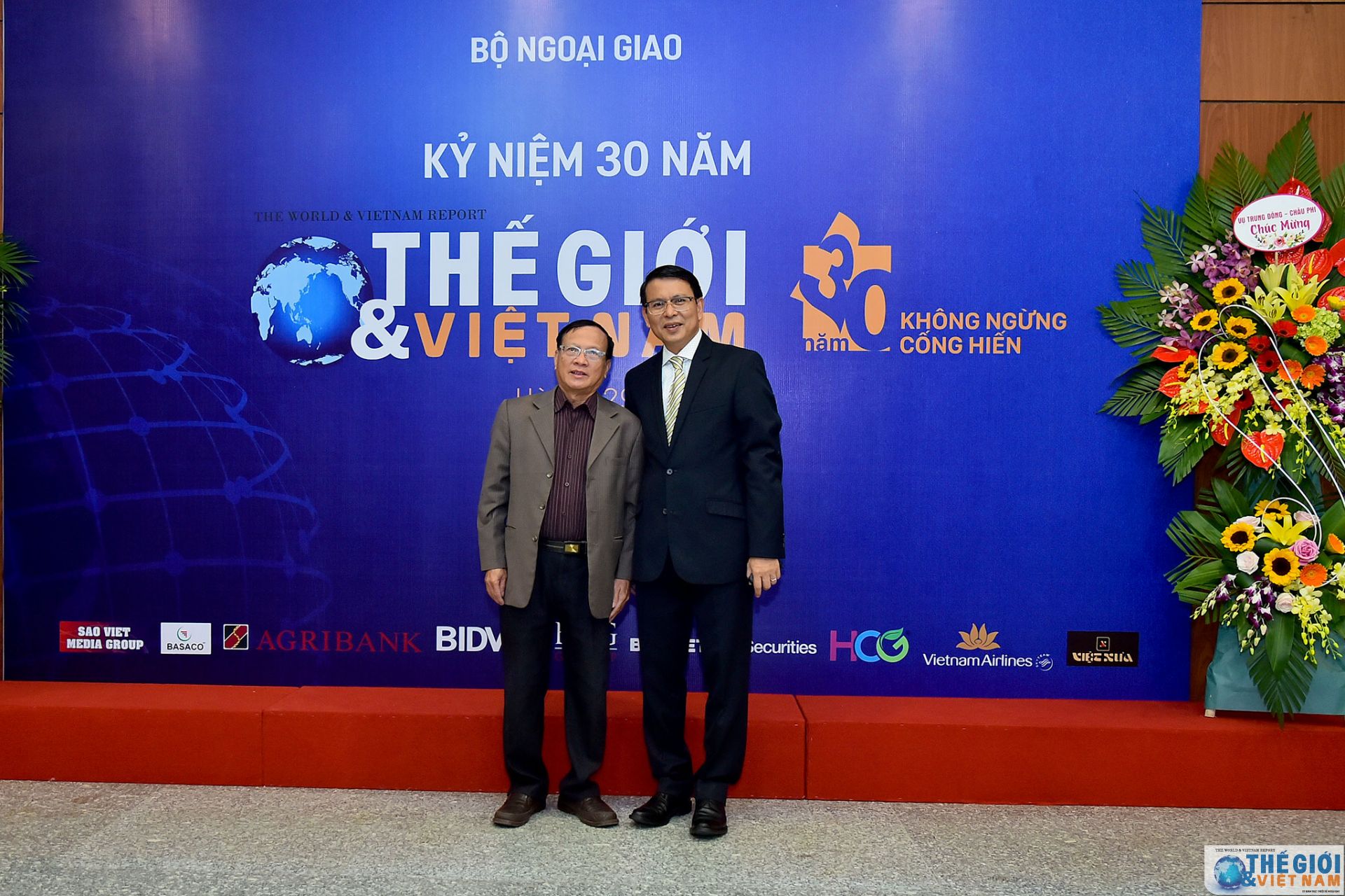 toan canh le ky niem bao the gioi viet nam ky niem 30 nam ngay ra so bao dau tien qua anh