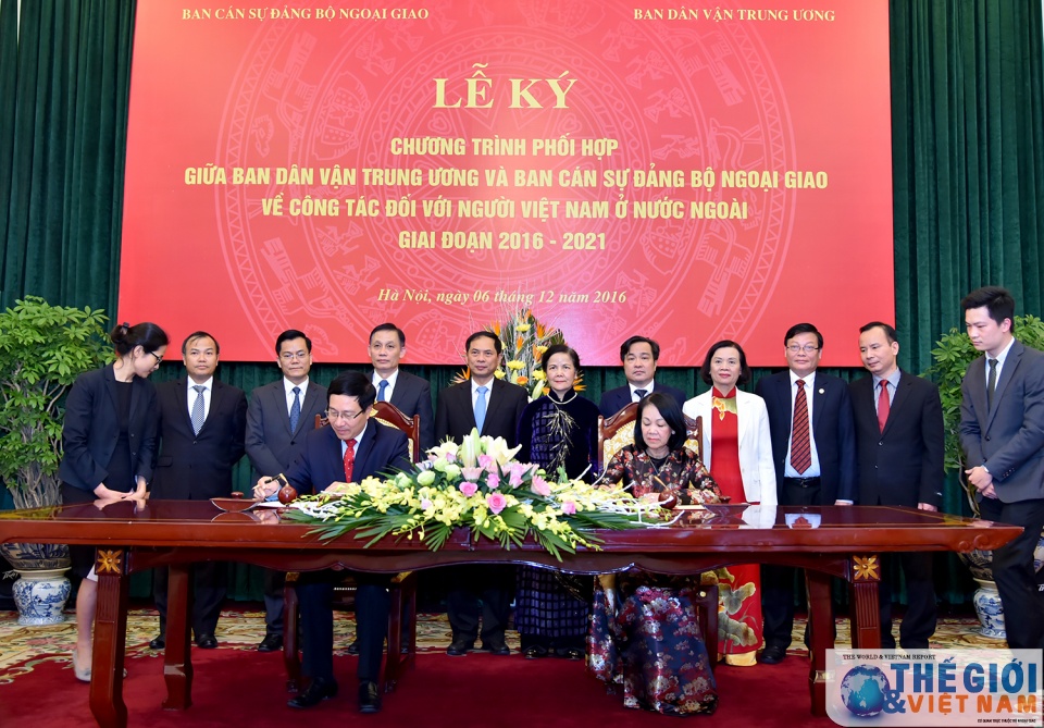 tin nhap 20161206203932