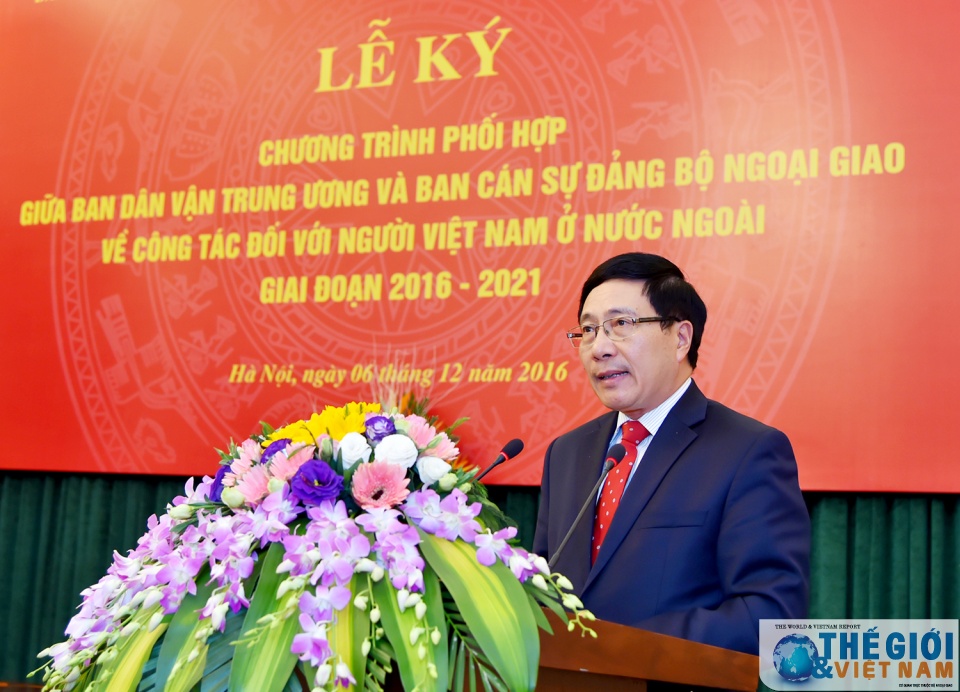 tin nhap 20161206203932