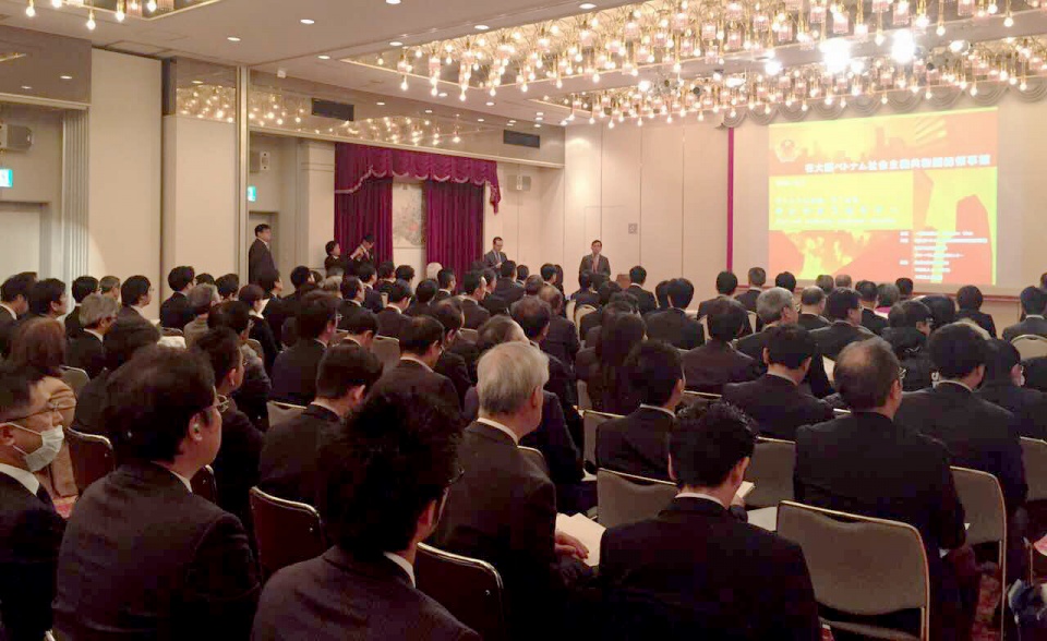 tin nhap 20161209172057