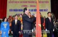 tin nhap 20161228212634