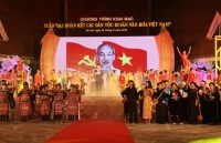 tin nhap 20170106213315