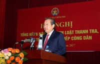 trao giai thuong sao do 2017