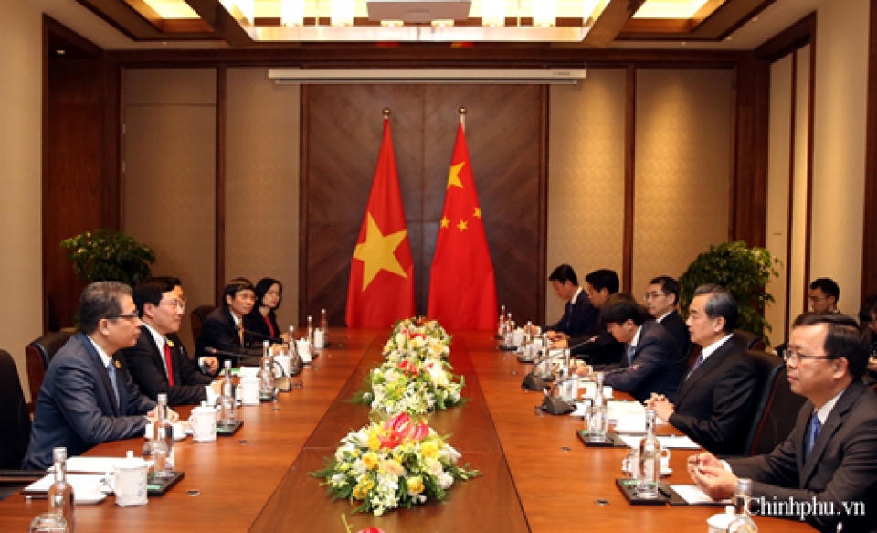 tin nhap 20171215170657