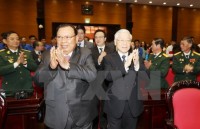 tin nhap 20171221143340