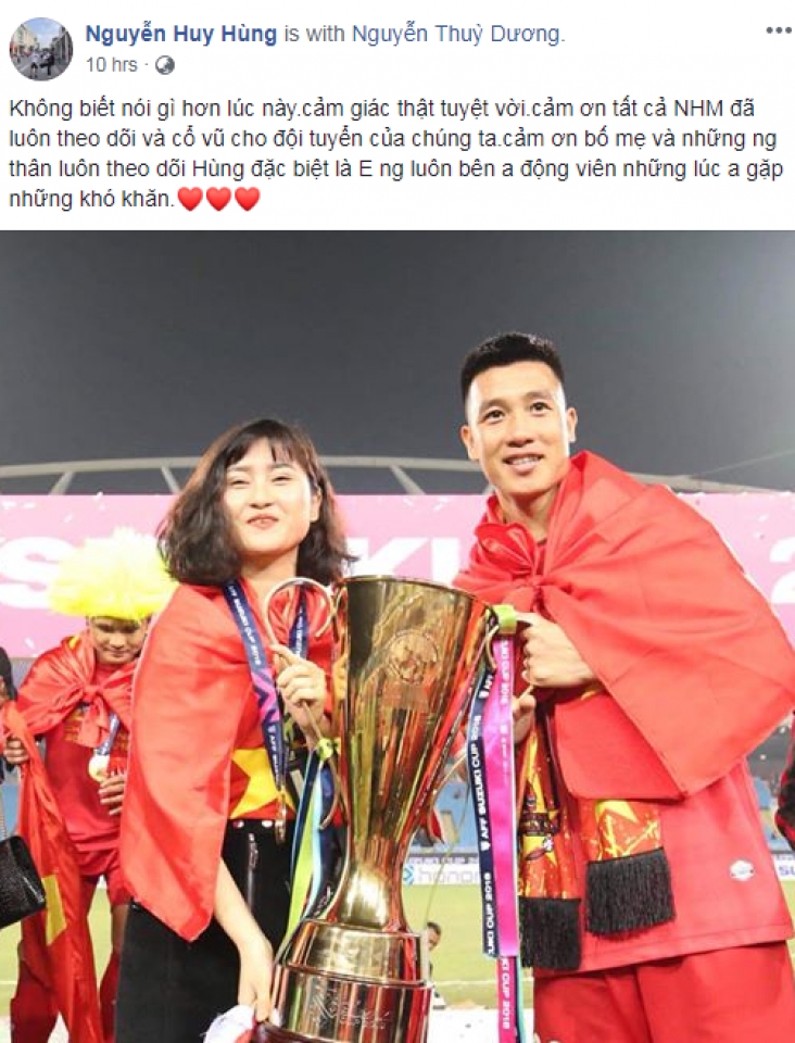 hinh anh cac tuyen thu an mung chuc vo dich aff cup 2018