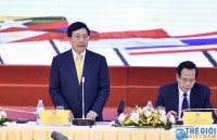 ban hanh quy che hoat dong cua uy ban quoc gia asean 2020