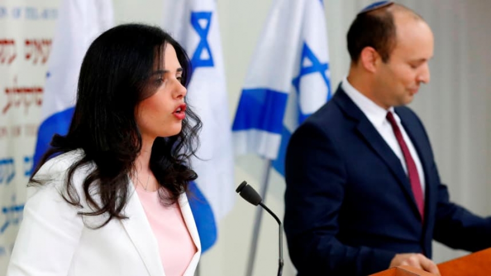 israel mot so bo truong thanh lap dang moi de tham gia tranh cu