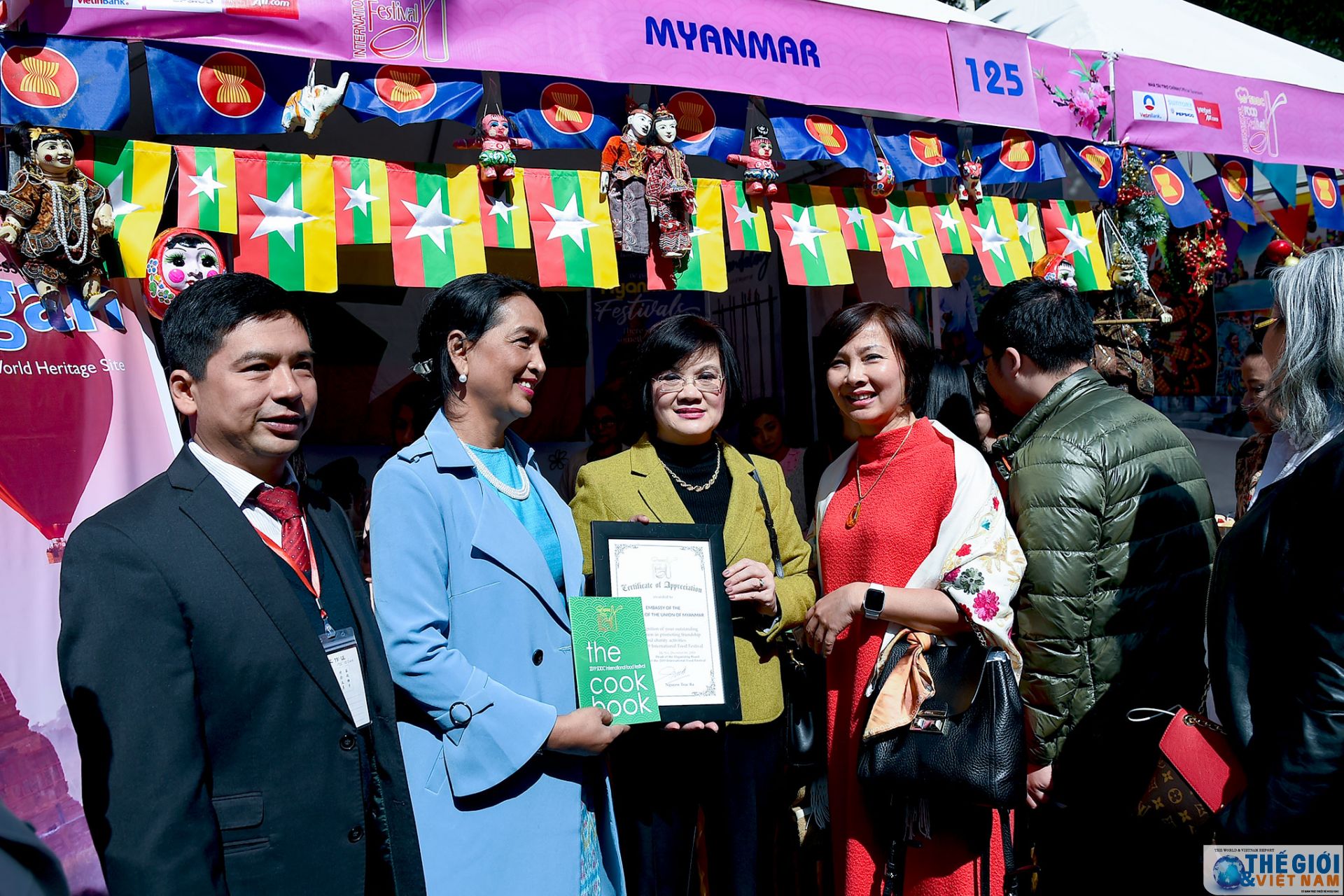 toan canh lien hoan am thuc quoc te 2019