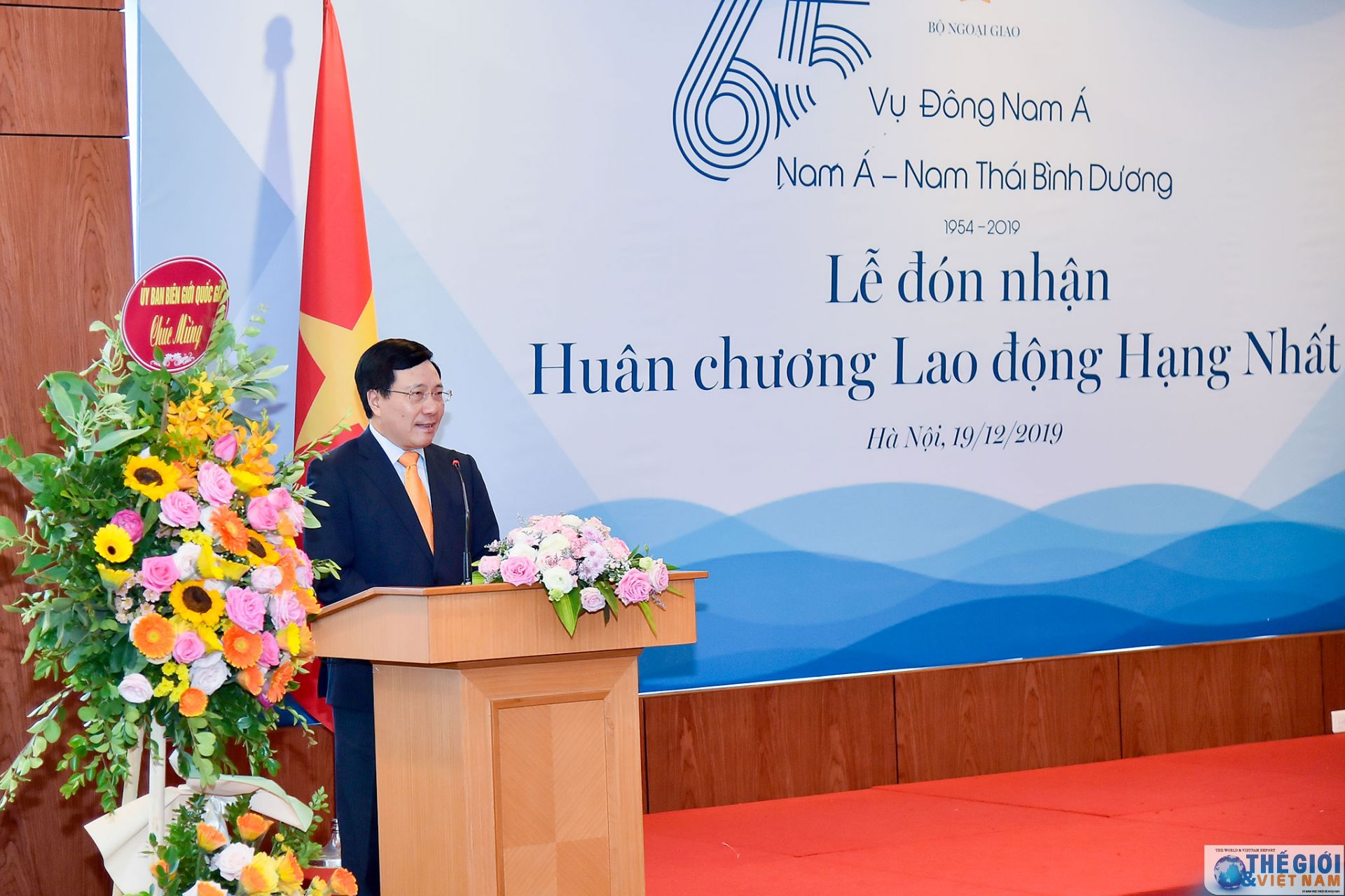 vu dong nam a nam a nam thai binh duong don nhan huan chuong lao dong hang nhat