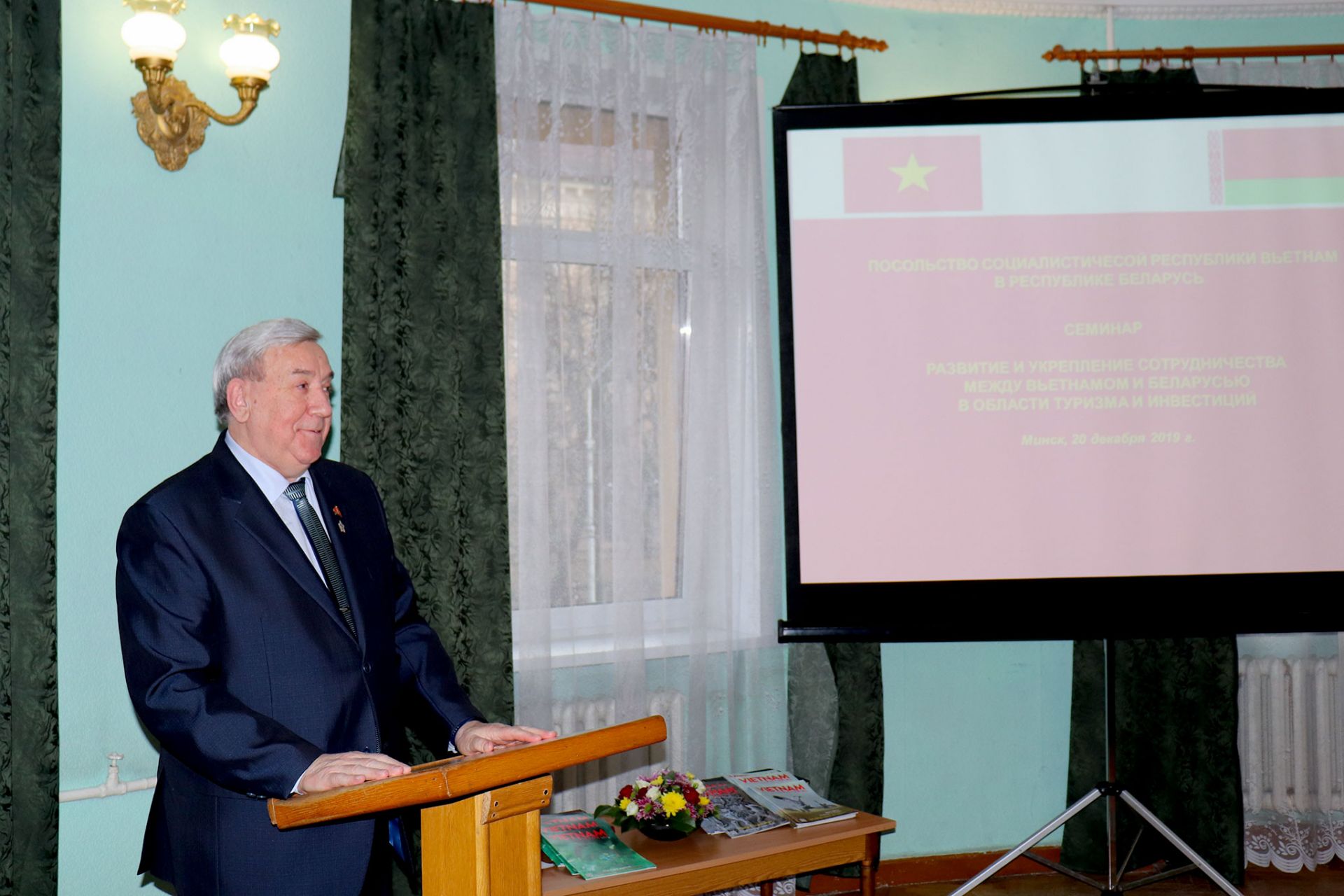 Tăng cường hợp tác Việt Nam-Belarus trong lĩnh vực du lịch và đầu tư