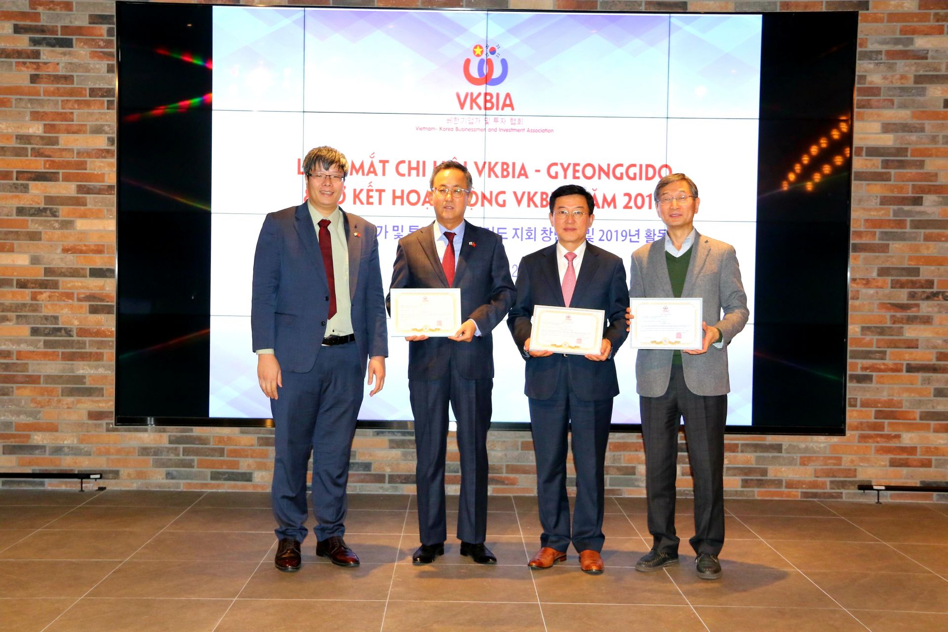 Lễ ra mắt Chi hội VKBIA-Gyeonggido và sơ kết hoạt động năm 2019 của VKBIA