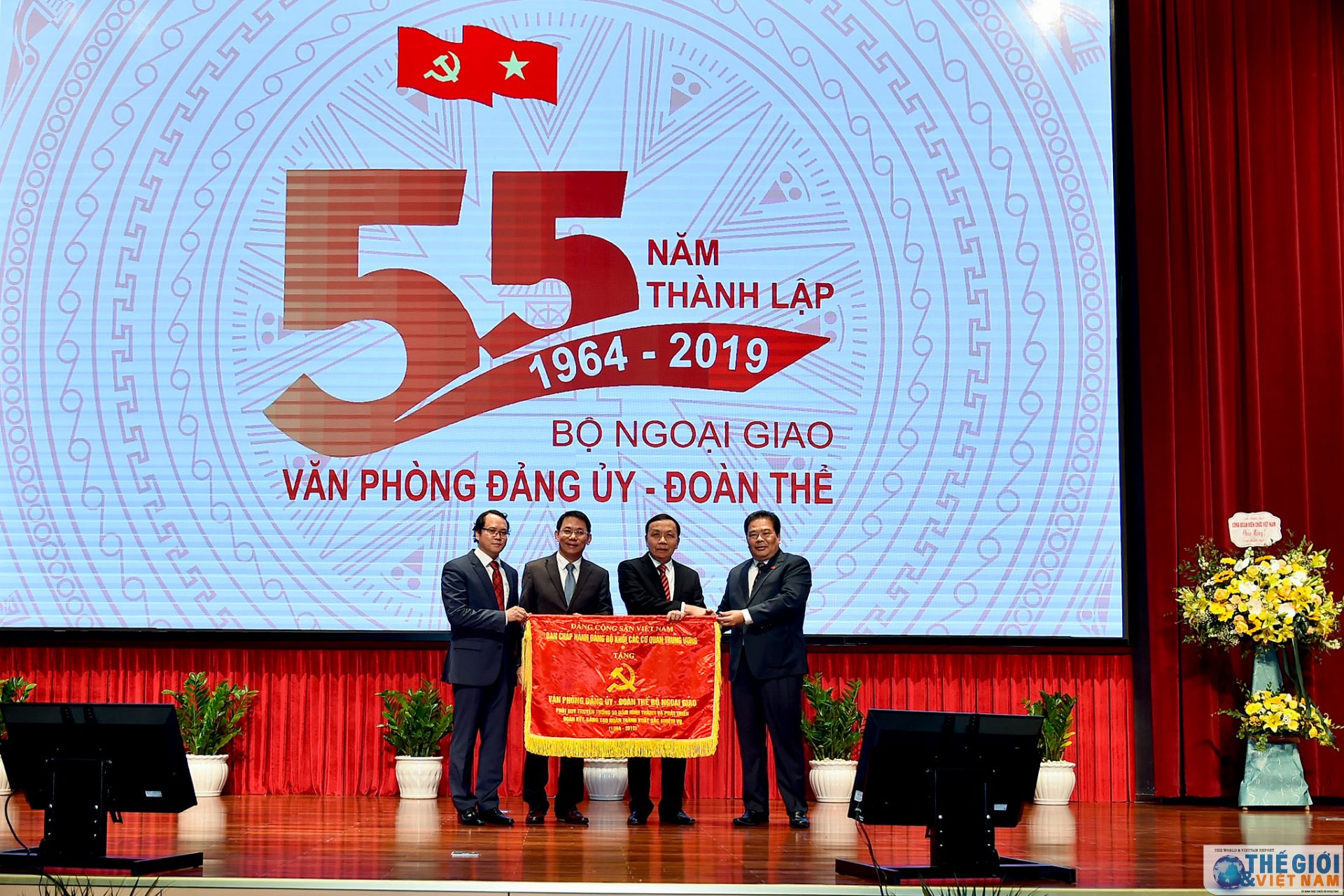 Văn phòng Đảng ủy - Đoàn thể, Bộ Ngoại giao kỷ niệm 55 năm thành lập van phong dang uy doan the bo ngoai giao ky niem 55 nam thanh lap