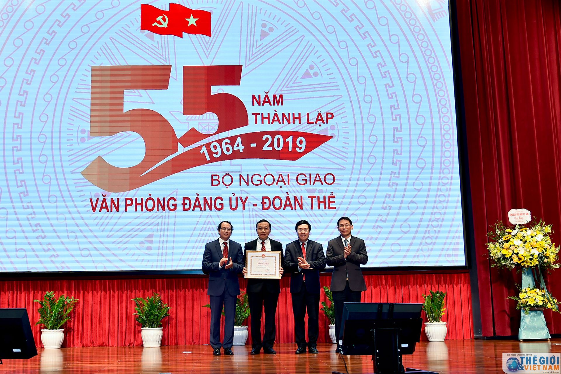 Văn phòng Đảng ủy - Đoàn thể, Bộ Ngoại giao kỷ niệm 55 năm thành lập van phong dang uy doan the bo ngoai giao ky niem 55 nam thanh lap