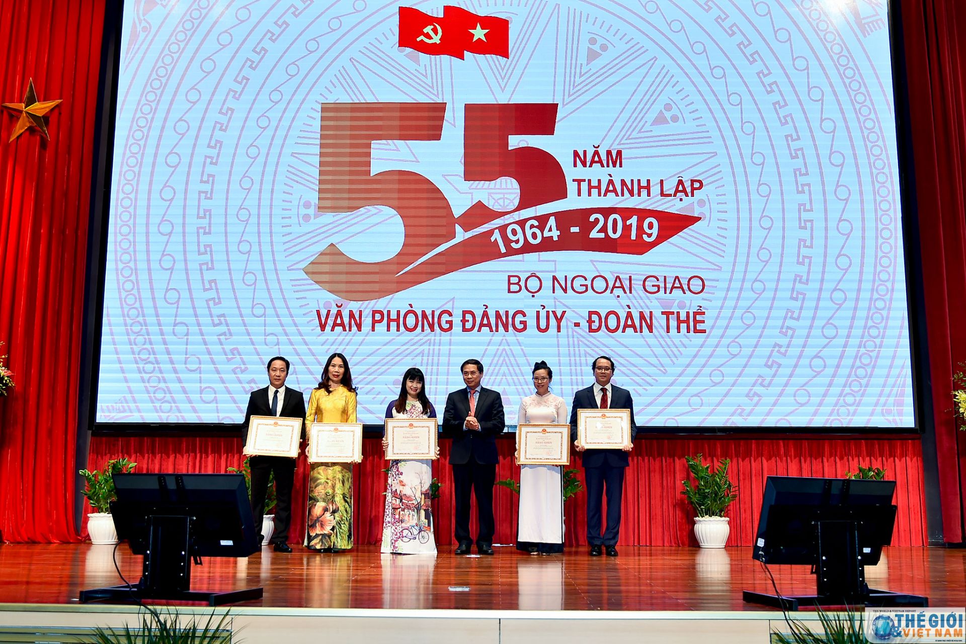 Văn phòng Đảng ủy - Đoàn thể, Bộ Ngoại giao kỷ niệm 55 năm thành lập van phong dang uy doan the bo ngoai giao ky niem 55 nam thanh lap