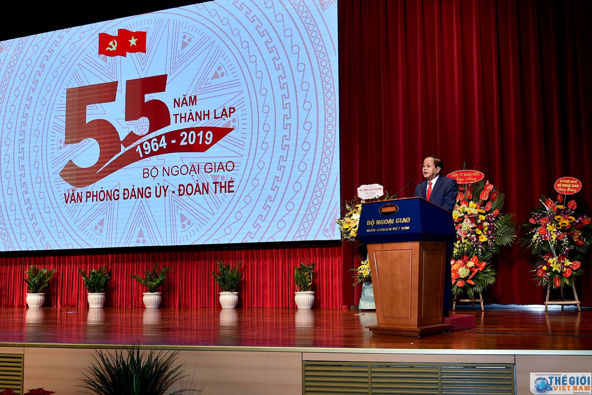 Văn phòng Đảng ủy - Đoàn thể, Bộ Ngoại giao kỷ niệm 55 năm thành lập van phong dang uy doan the bo ngoai giao ky niem 55 nam thanh lap