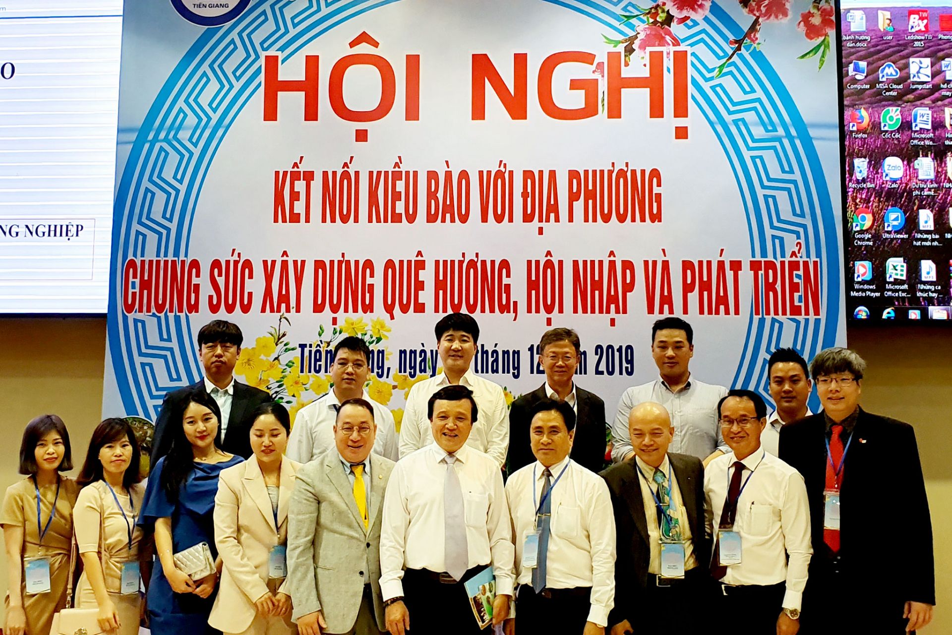 VKBIA tham dự Hội nghị kết nối kiều bào xây dựng quê hương, hội nhập và phát triển tại Tiền Giang VKBIA tham dự Hội nghị kết nối kiều bào xây dựng quê hương, hội nhập và phát triển tại Tiền Giang