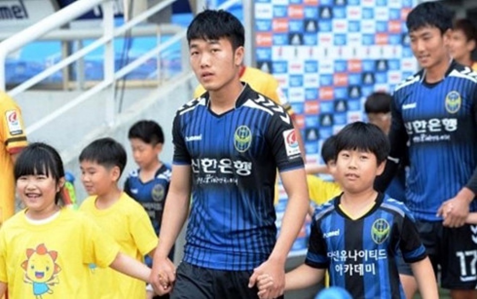 Xuân Trường: “Incheon United luôn trong trái tim tôi“ xuan truong incheon united luon trong trai tim toi