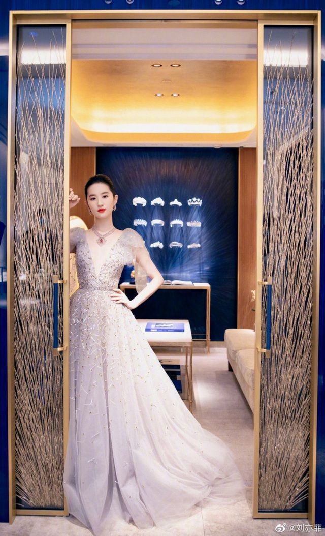 Lưu Diệc Phi Lưu Diệc Phi