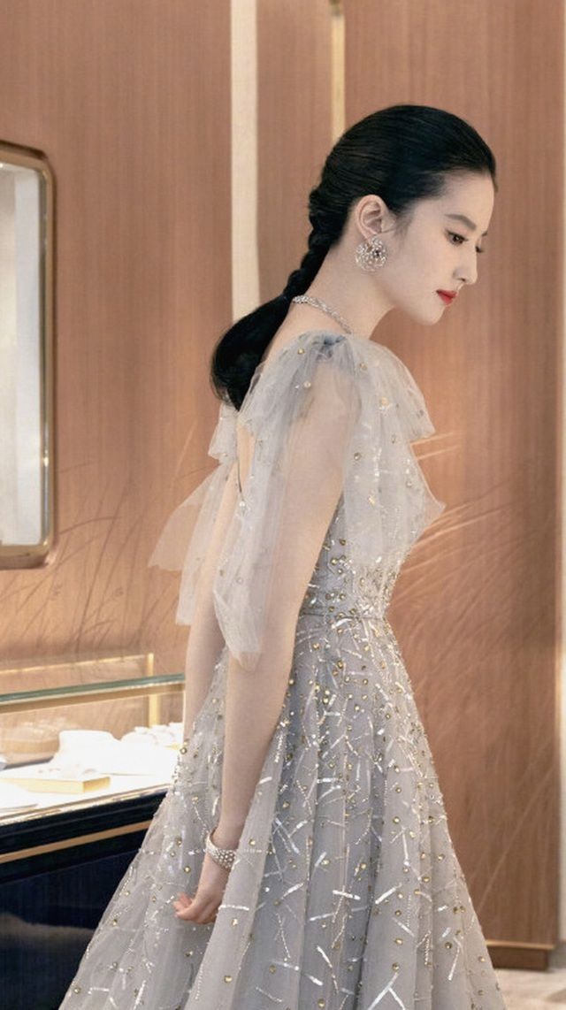 Lưu Diệc Phi Lưu Diệc Phi