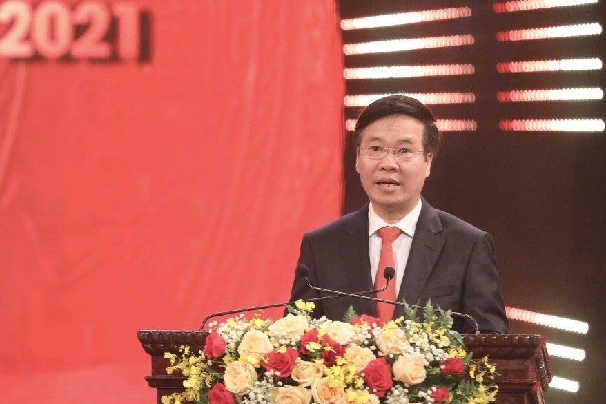 Lễ công bố và trao Giải báo chí toàn quốc về xây dựng Đảng (Giải Búa liềm vàng) lần thứ VI - năm 2021