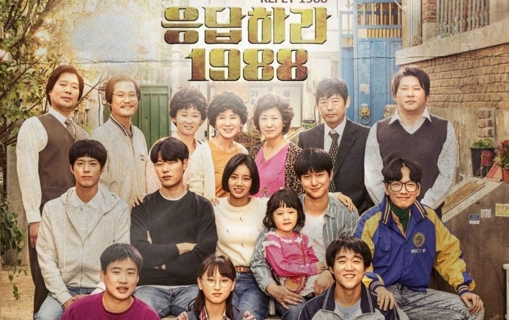 Tết Nguyên đán, xem phim gì?