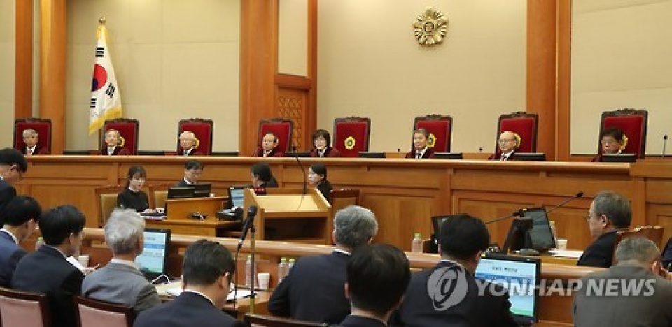 ba park geun hye de nghi lui ngay xem xet vu luan toi