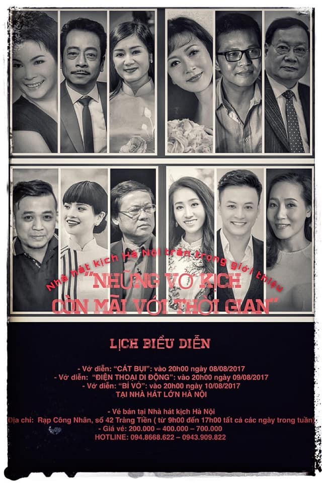 NSND Thu Hà đăng ảnh kỷ niệm cùng người anh thân thiết Hoàng Dũng