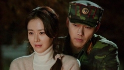 Ngắm khoảnh khắc cực ngọt của cặp đôi Son Ye Jin - Hyun Bin