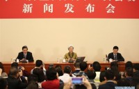 trung quoc khai mac ky hop thu 5 quoc hoi khoa 12