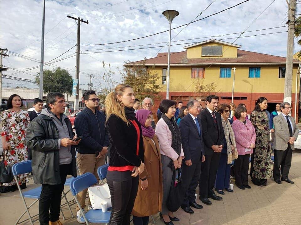 Long trọng lễ kỷ niệm 129 năm ngày sinh của Bác Hồ tại Chile long trong le ky niem 129 nam ngay sinh cua bac ho tai chile