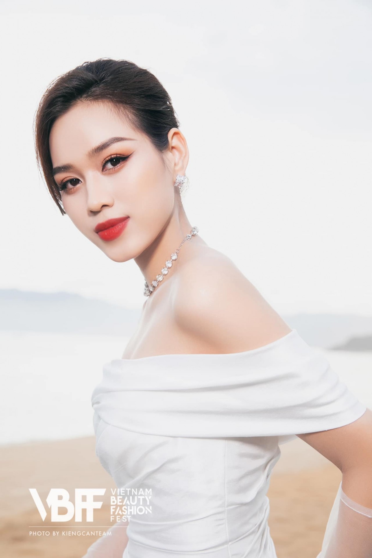 Hoa hậu Đỗ Thị Hà Hoa hậu Đỗ Thị Hà