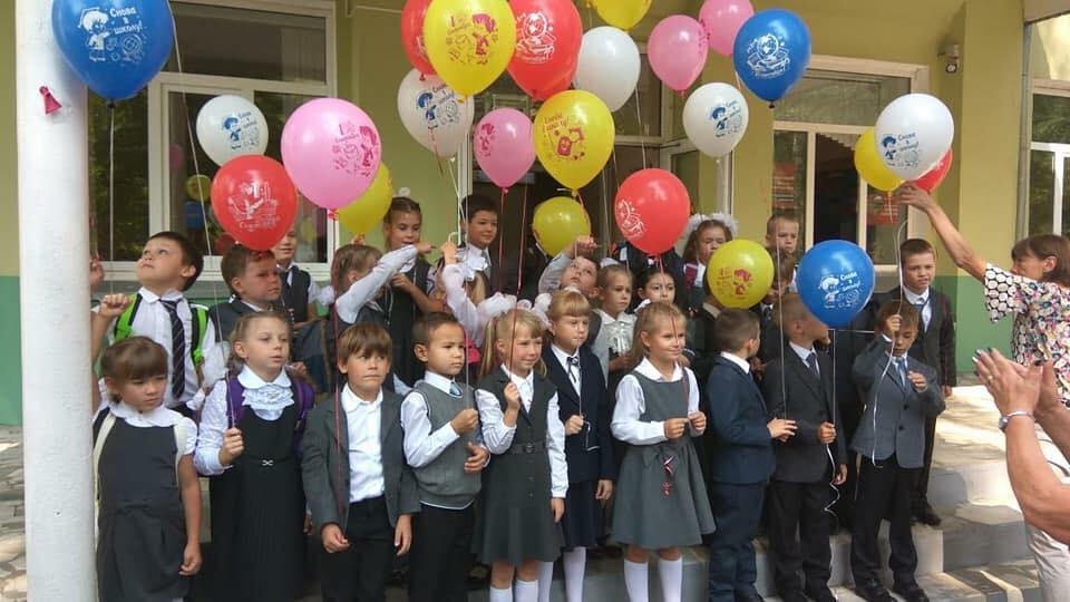 de khai truong la mot ngay mo dau tuoi moi