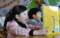 luong chi la phan ngon trong chinh sach nha giao