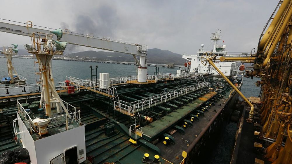 Iran tố Mỹ hành động giống như 'những tên cướp biển vùng Caribe'