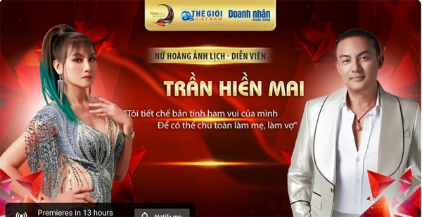 Nữ hoàng ảnh lịch Hiền Mai: Tôi tiết chế bản tính ham vui để chu toàn nhiệm vụ làm mẹ, làm vợ