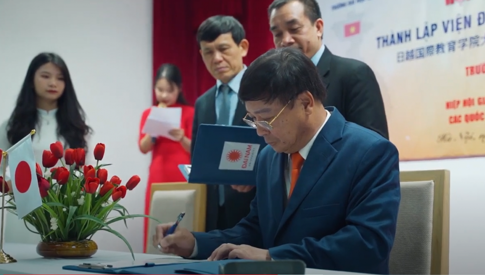 Lễ ký thoả thuận